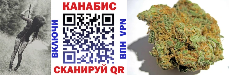 Хочу наркоту Темрюк Марихуана COCAIN ГАШ Меф