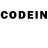 Codein напиток Lean (лин) Bruno Aguiar