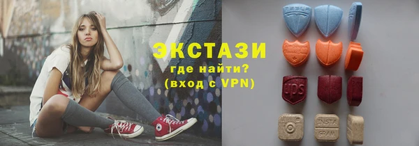 эйфоретик Арсеньев