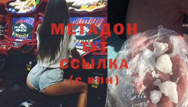 круглые Аркадак