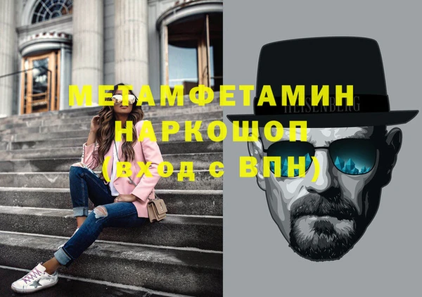 эйфоретик Арсеньев