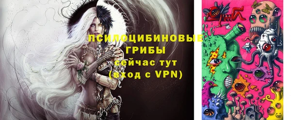 круглые Аркадак