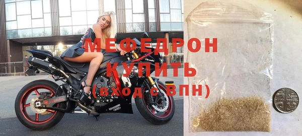 эйфоретик Арсеньев