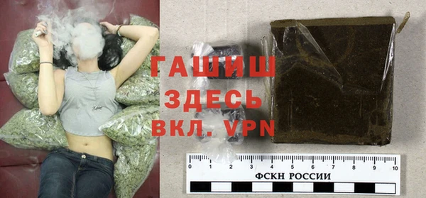 круглые Аркадак