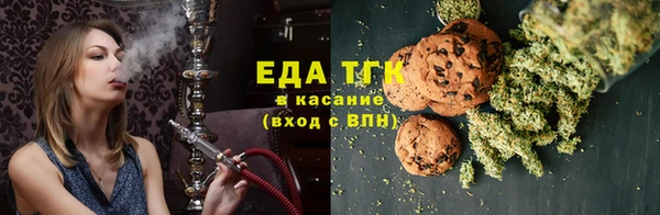 круглые Аркадак