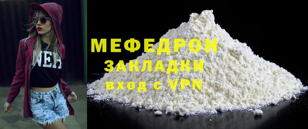 эйфоретик Арсеньев