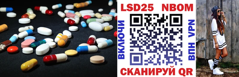 как найти закладки  Темрюк  LSD-25 экстази ecstasy 